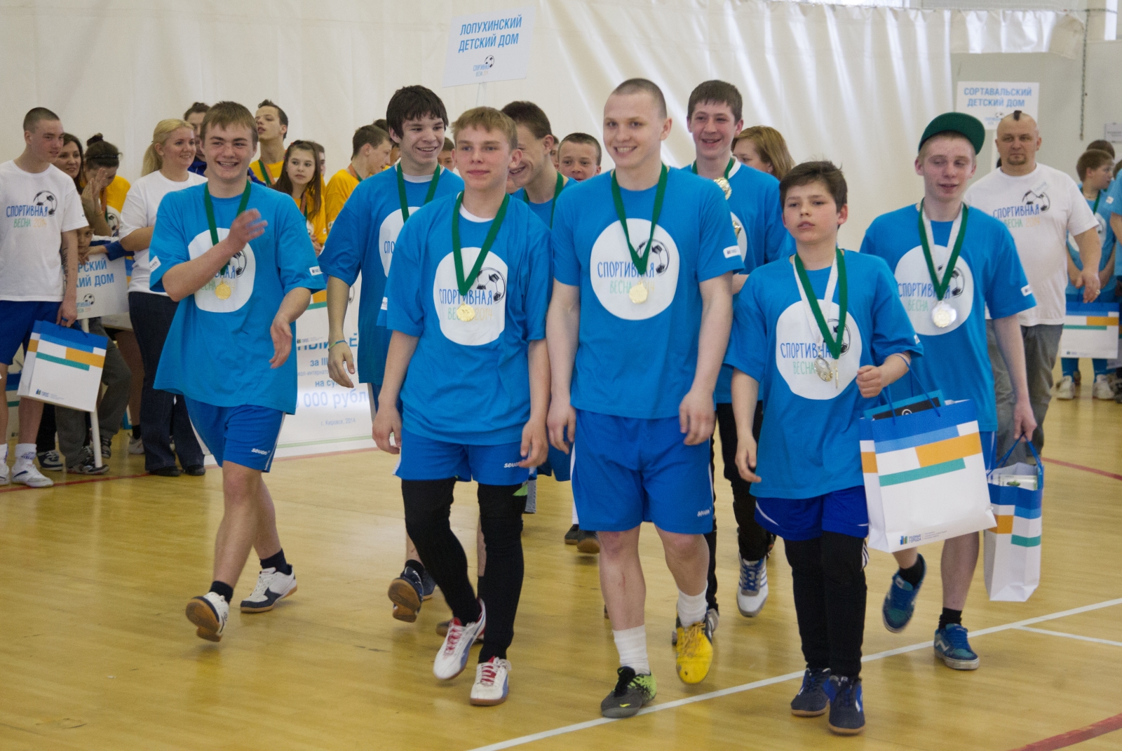 Закрытие спартакиады детских домов и школ-интернатов «Спортивная весна 2014»