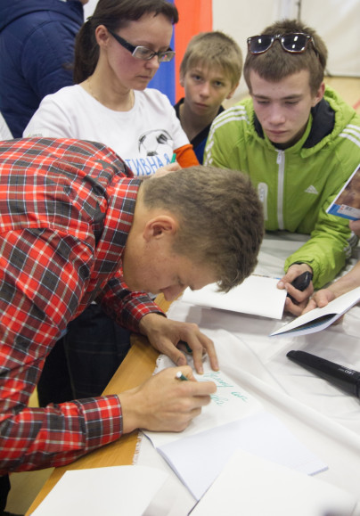 Закрытие спартакиады детских домов и школ-интернатов «Спортивная весна 2014»