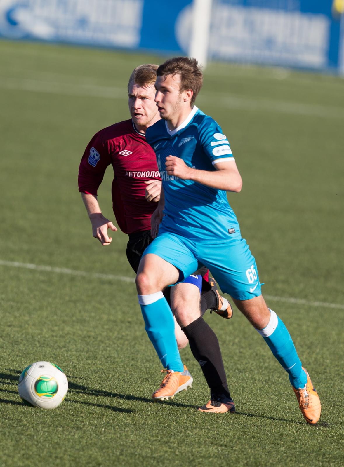 Матч «Зенит-2» — «Коломна»