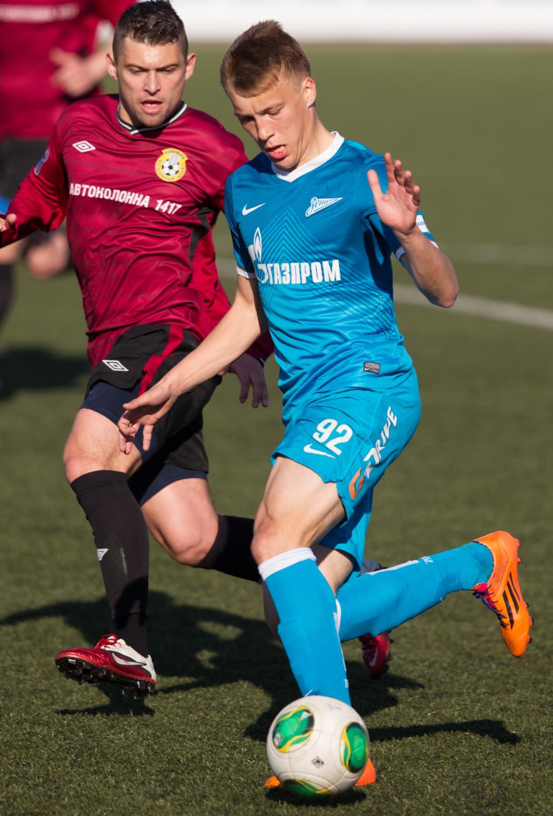 Матч «Зенит-2» — «Коломна»