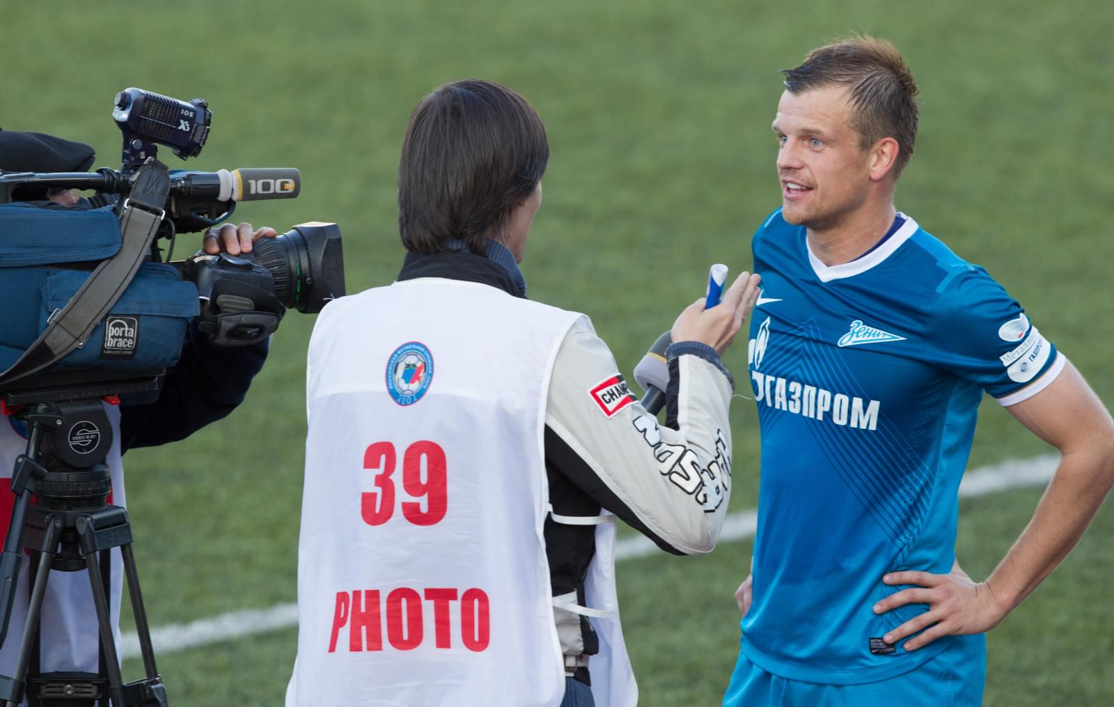 Матч «Зенит-2» — «Коломна»