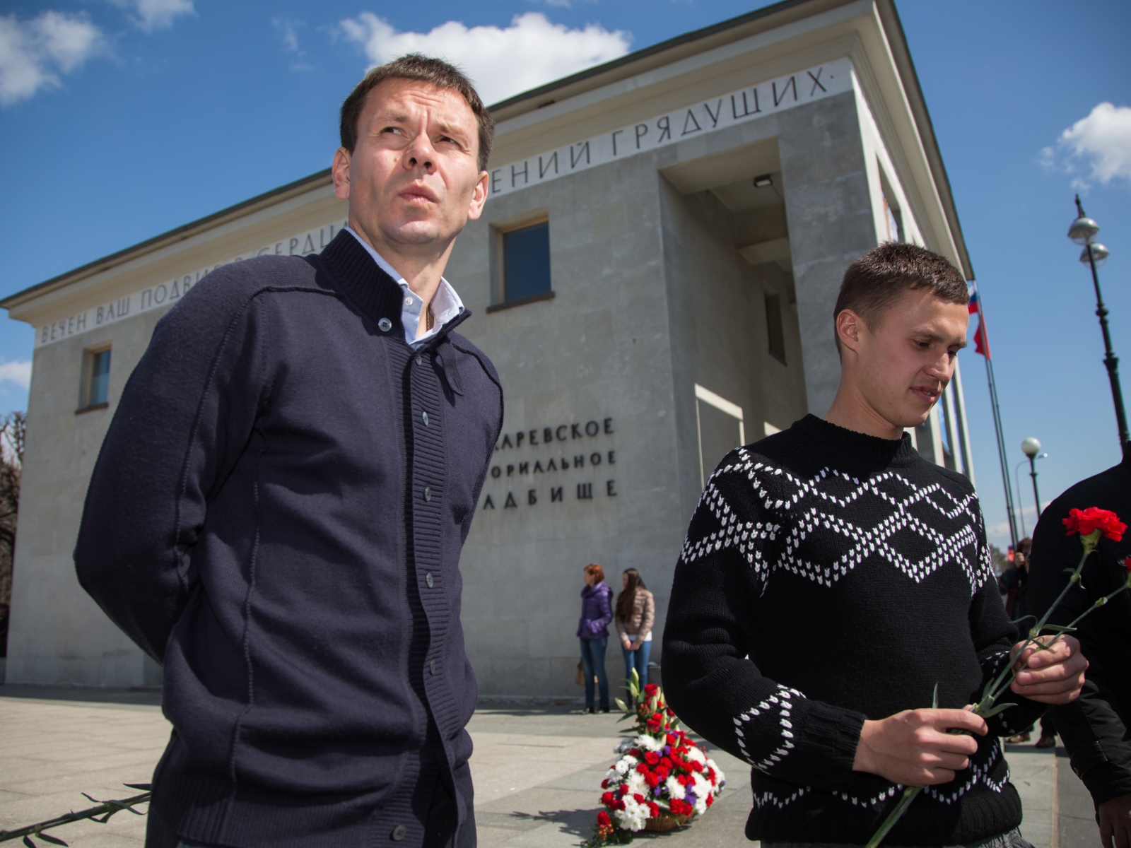 Зенитовцы возложили цветы к монументу «Мать-Родина»