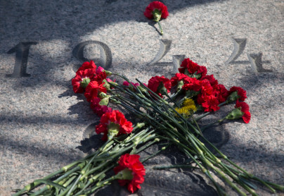 Зенитовцы возложили цветы к монументу «Мать-Родина»