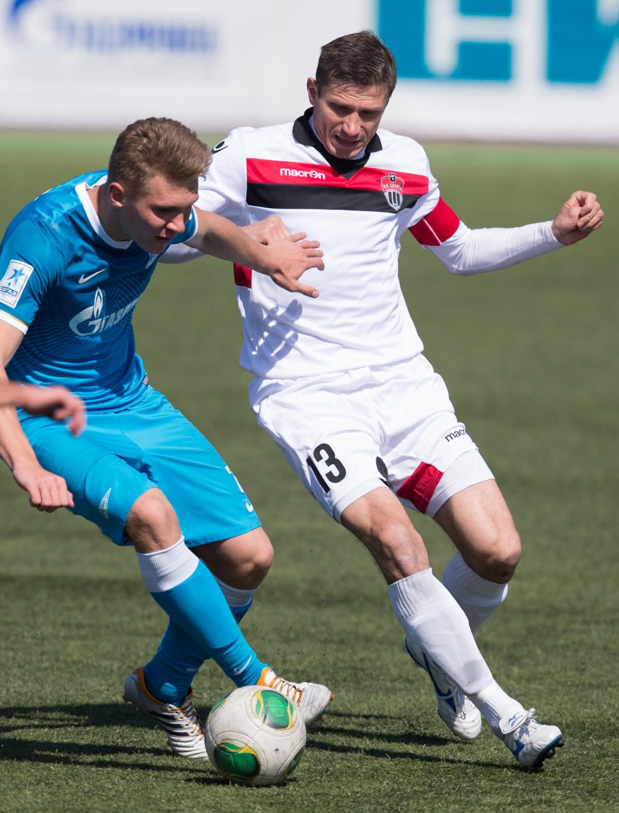 Первенство России ПФЛ, матч «Зенит»-2 — «Химки»