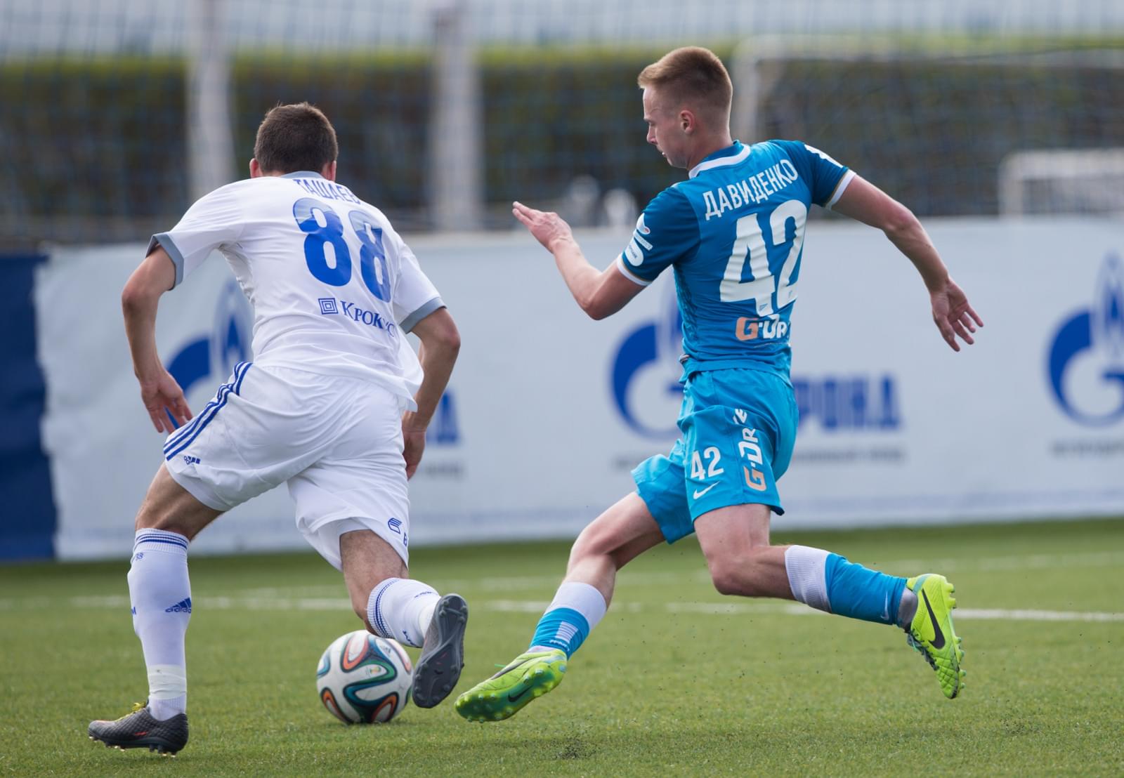 Первенство России среди молодежных команд «Зенит» — «Динамо» (Москва)