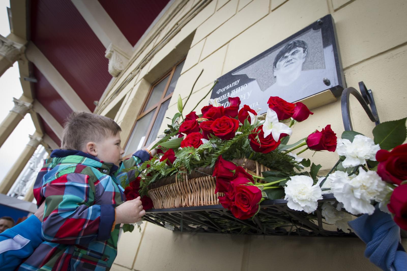 СОГАЗ-Чемпионата России 2013/2014 «Зенит» — «Динамо»