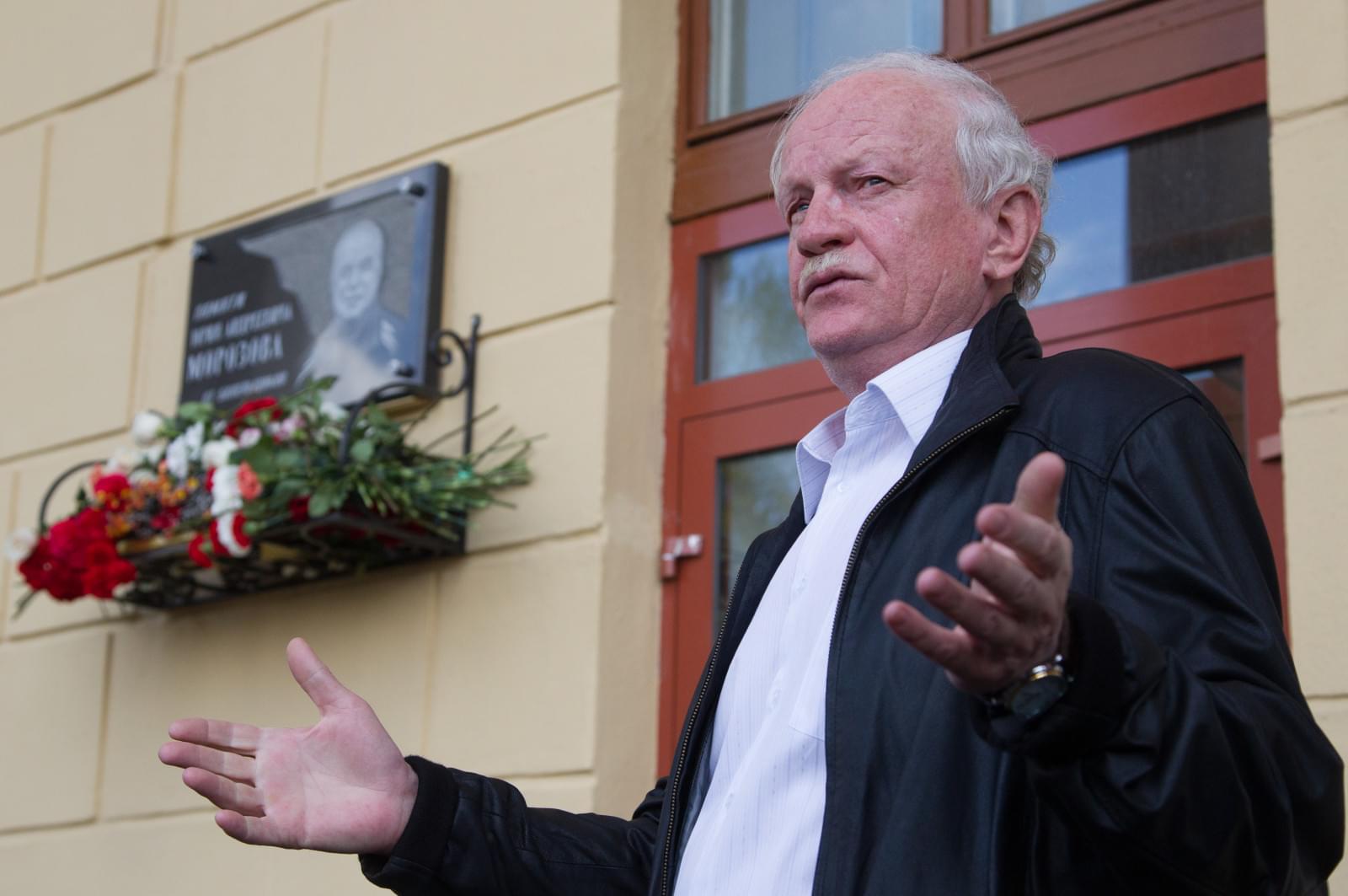 Чествование Юрия Андреевича Морозова