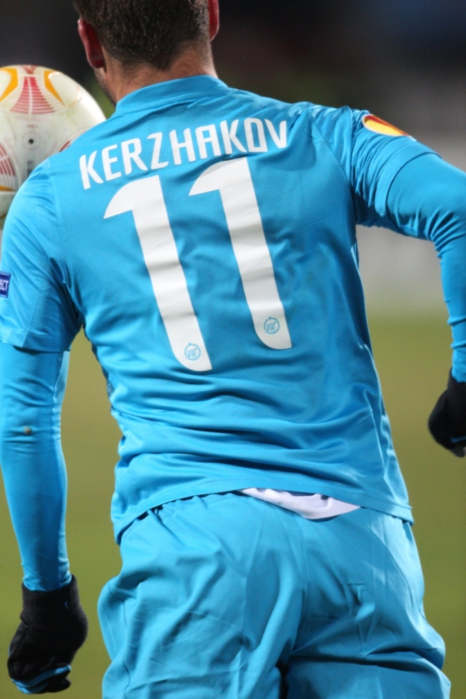 Лига Европы УЕФА 2012/2013, «Зенит» — «Базель»