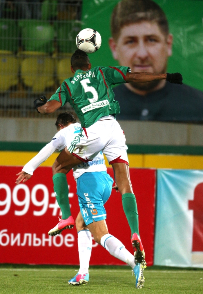 Чемпионат России  2012/2013, «Терек» — «Зенит»