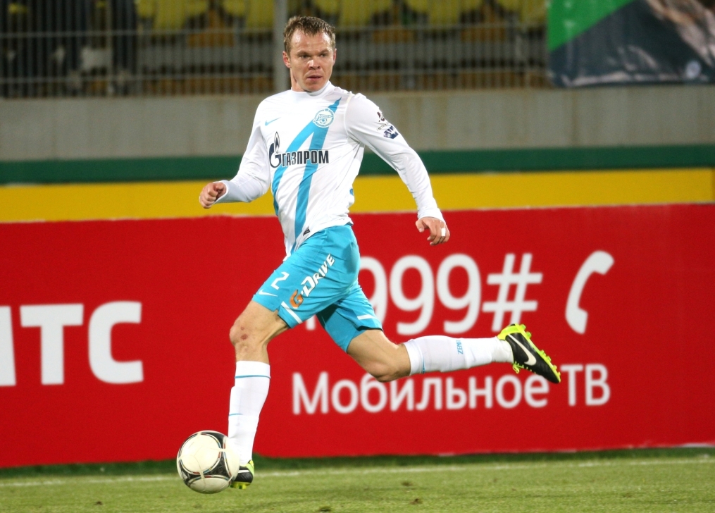 Чемпионат России  2012/2013, «Терек» — «Зенит»