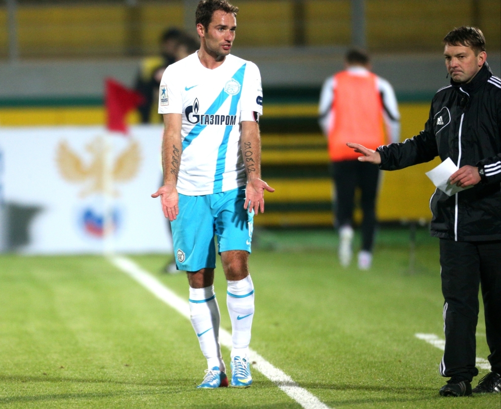 Чемпионат России  2012/2013, «Терек» — «Зенит»