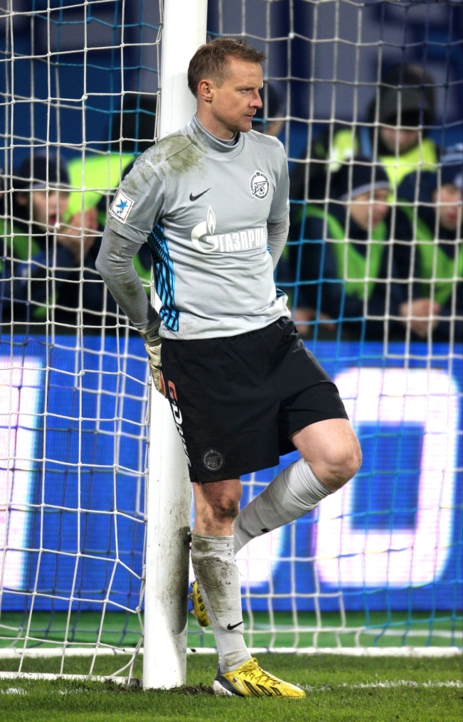 Матч 1/4 финала Кубка России «Зенит» — «Кубань»