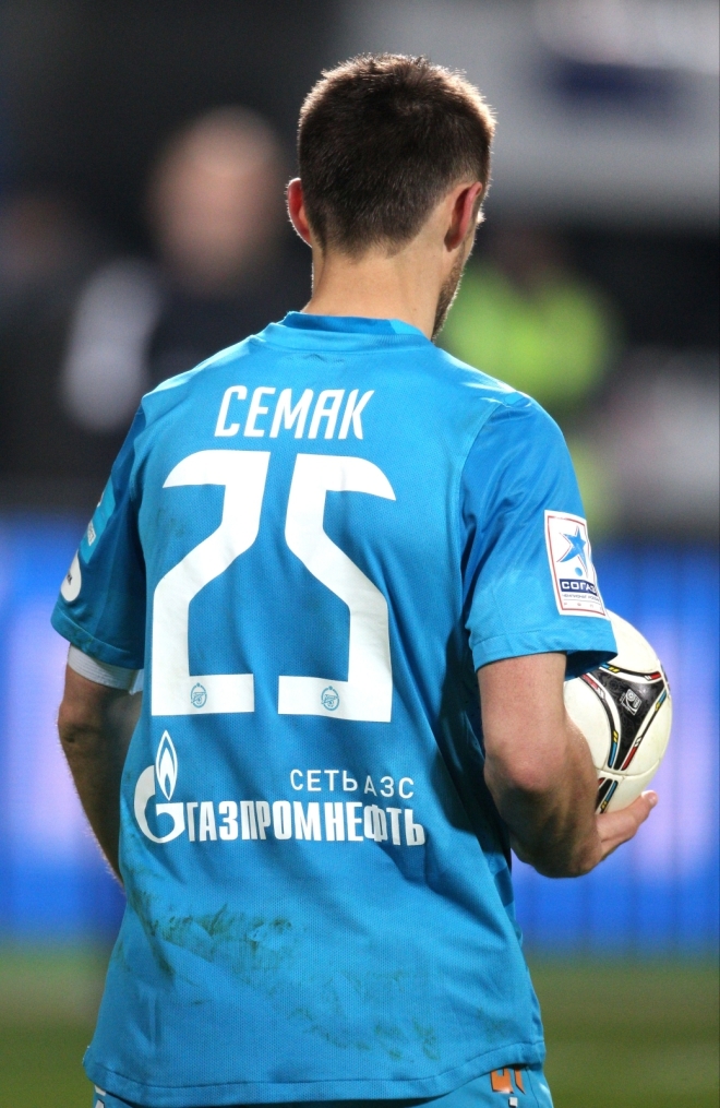 Матч 1/4 финала Кубка России «Зенит» — «Кубань»