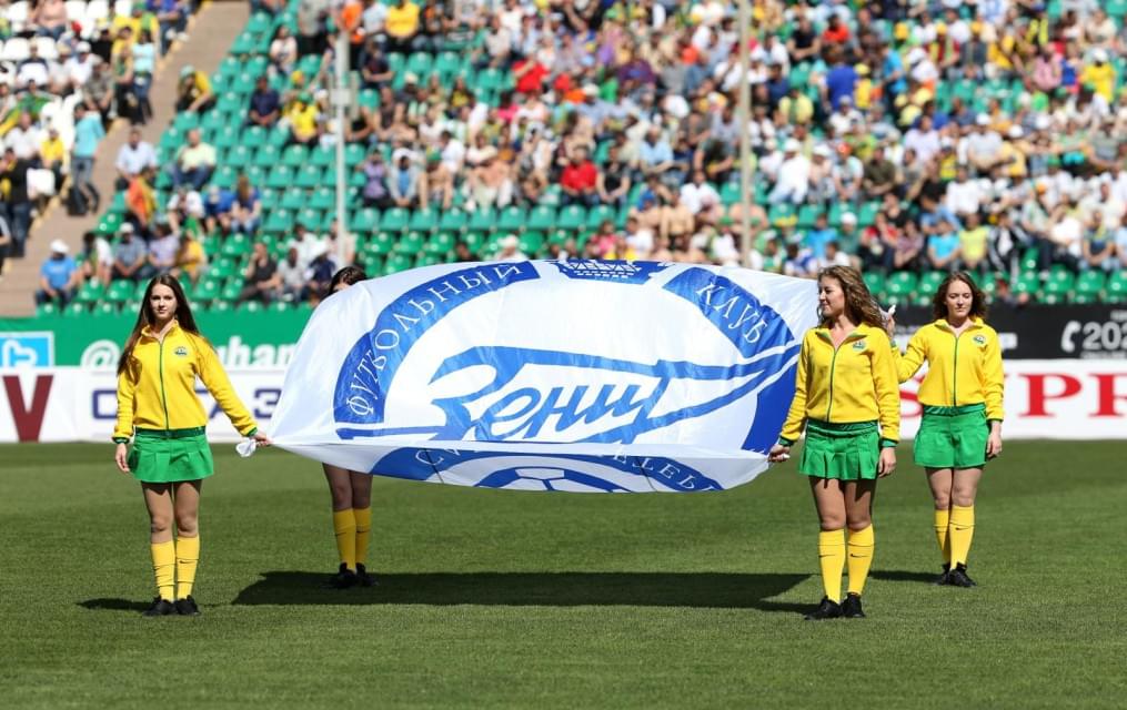 Чемпионат России 2012/2013,  «Кубань» — «Зенит».