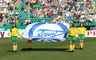 Чемпионат России 2012/2013,  «Кубань» — «Зенит».