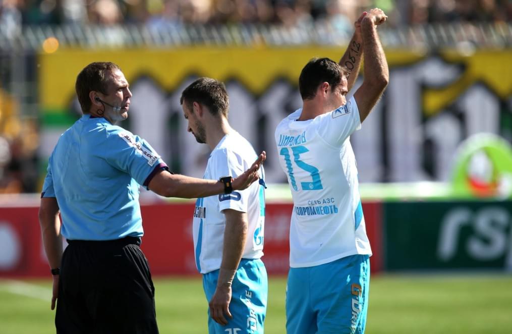 Чемпионат России 2012/2013,  «Кубань» — «Зенит».