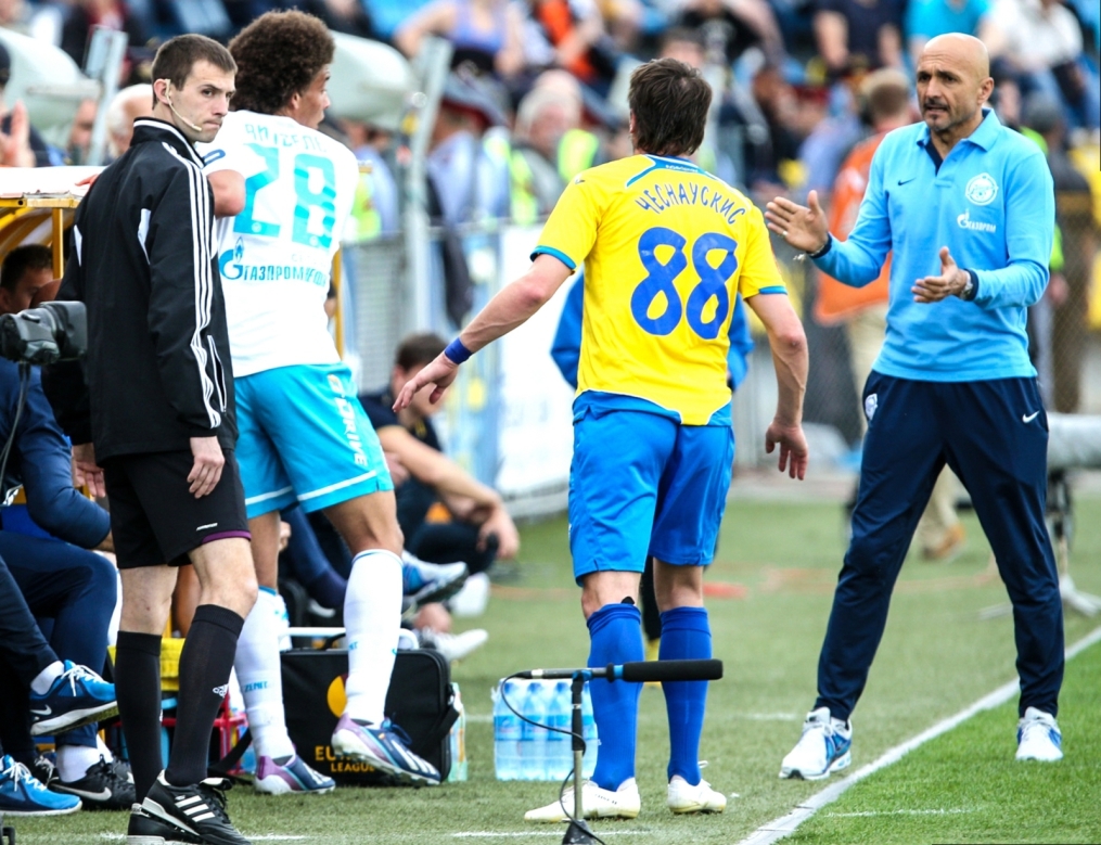 Чемпионат России 2012/2013, «Ростов» — «Зенит»