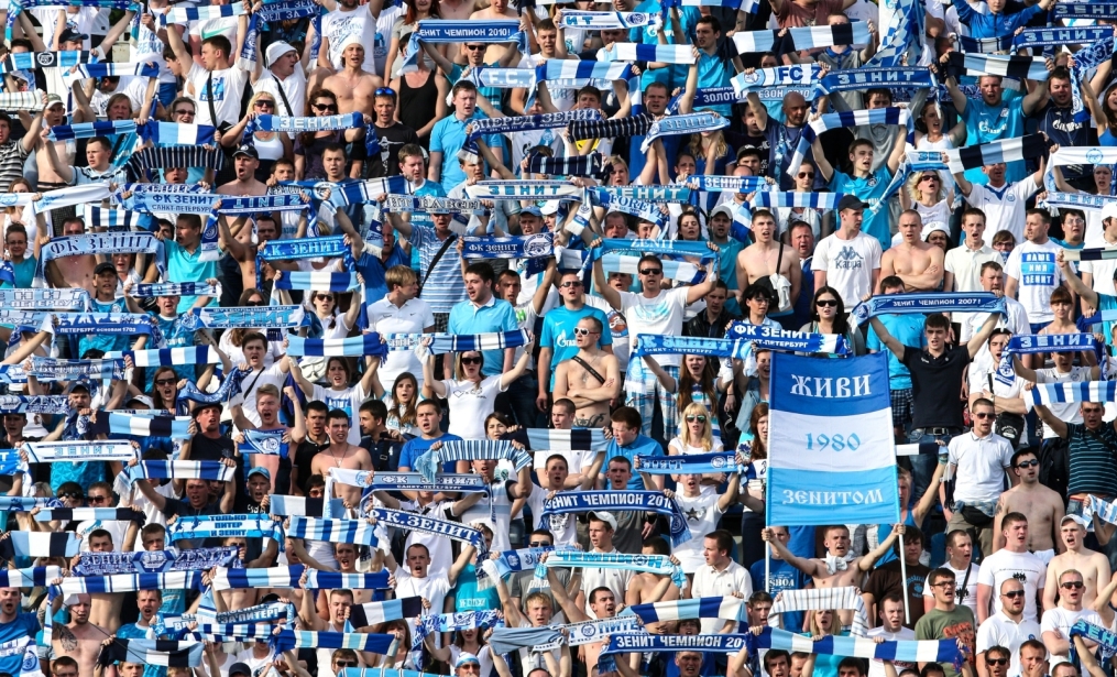 Чемпионат России 2012/2013, «Ростов» — «Зенит»