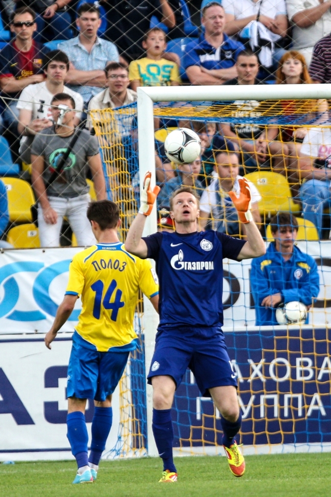 Чемпионат России 2012/2013, «Ростов» — «Зенит»