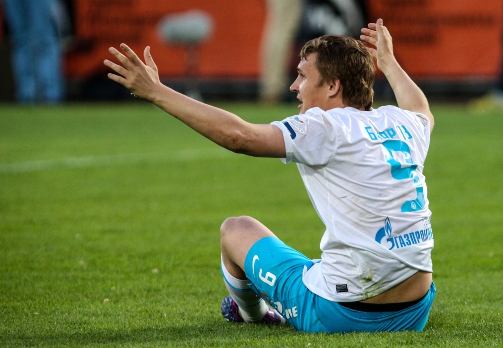 Чемпионат России 2012/2013, «Ростов» — «Зенит»