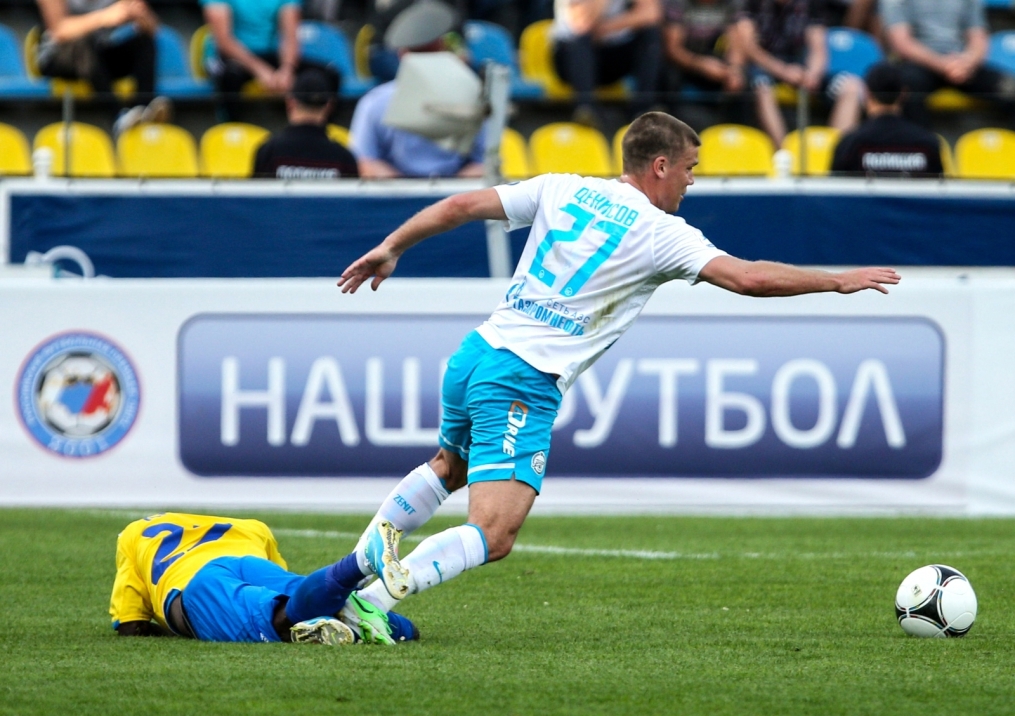 Чемпионат России 2012/2013, «Ростов» — «Зенит»