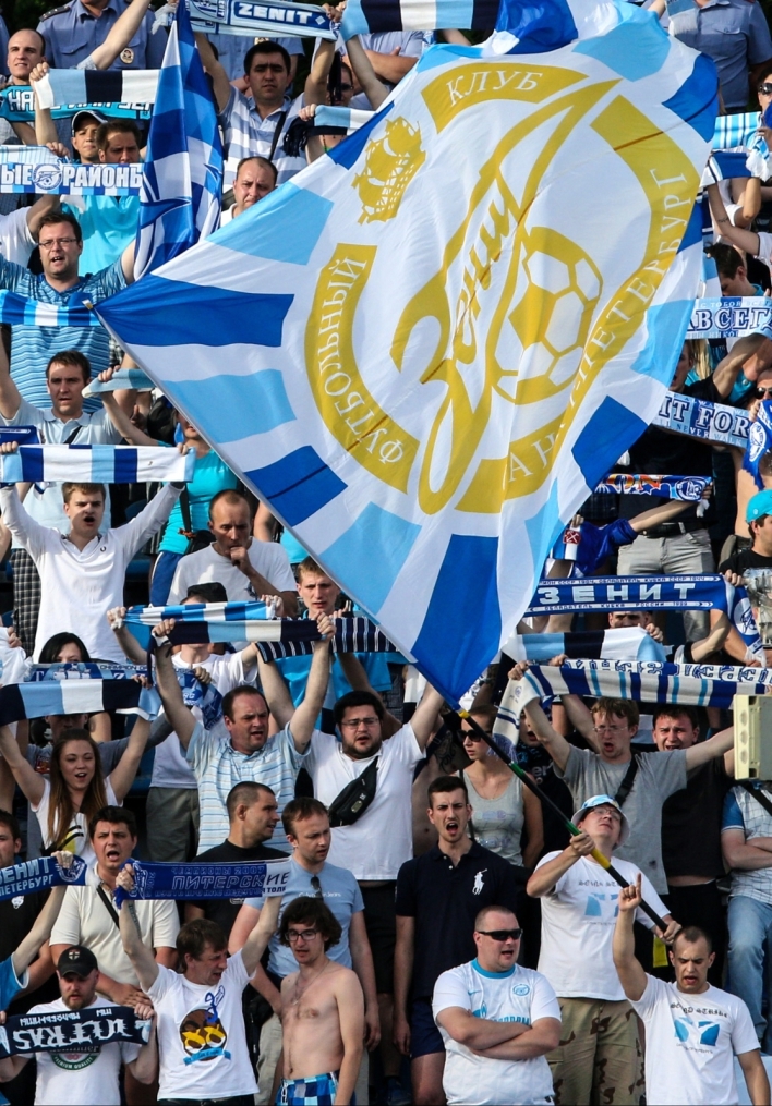 Чемпионат России 2012/2013, «Ростов» — «Зенит»