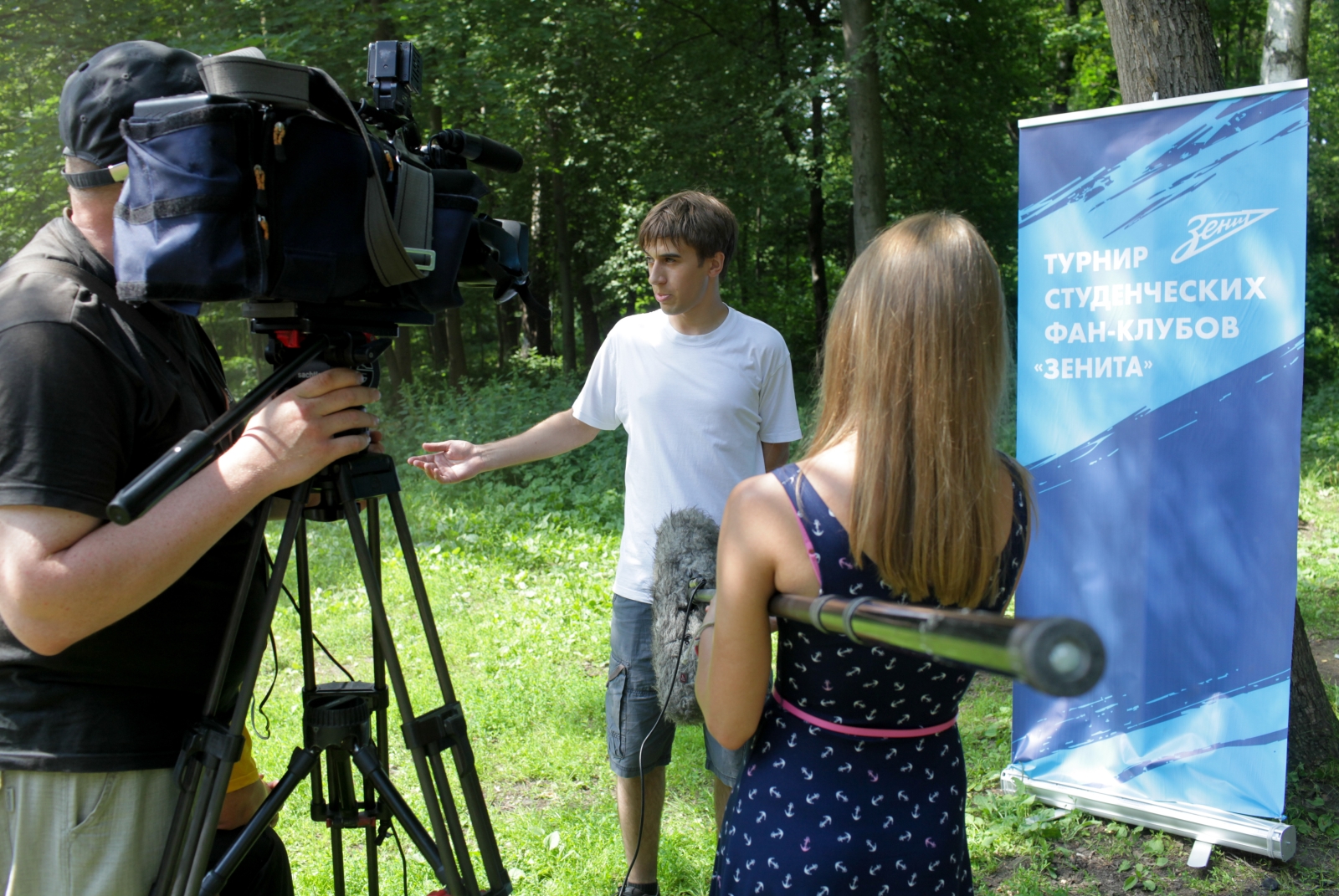 Турнир студенческих фан-клубов «Зенита»