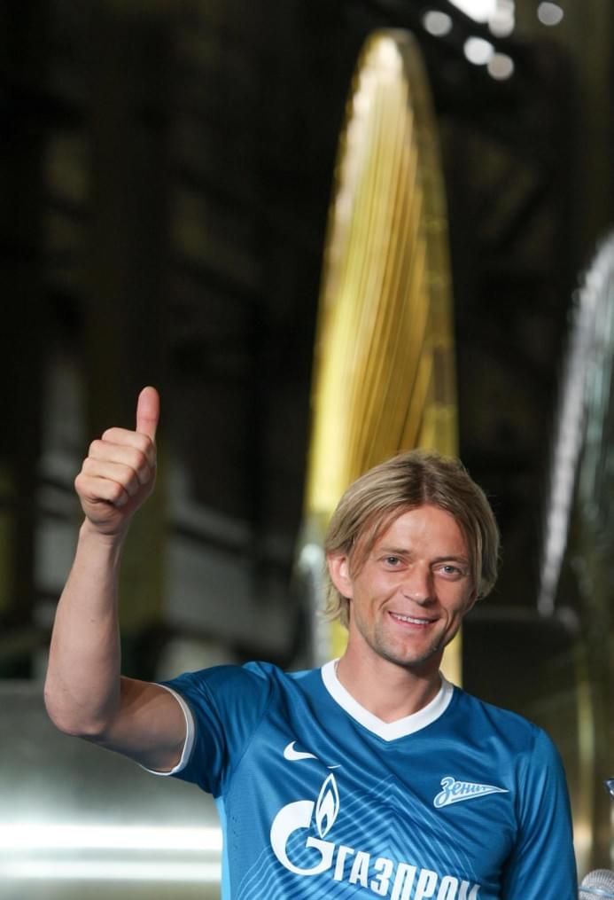 Презентация игровой формы ФК «Зенит» на сезон-2013/14