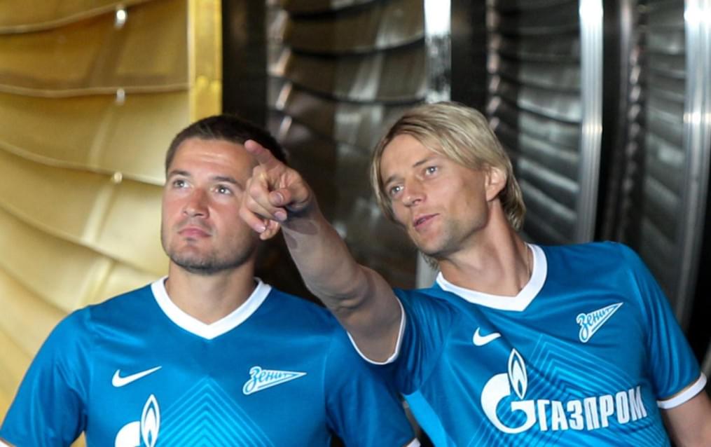 Презентация игровой формы ФК «Зенит» на сезон-2013/14