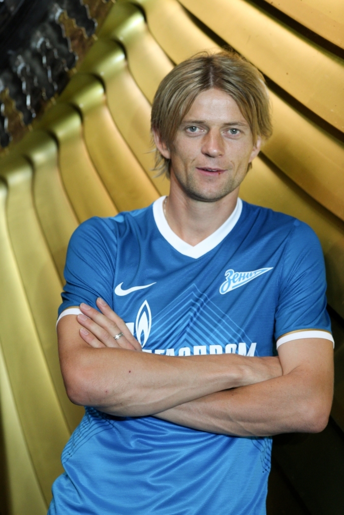 Презентация игровой формы ФК «Зенит» на сезон-2013/14