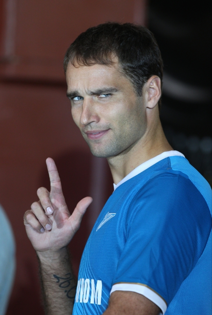 Презентация игровой формы ФК «Зенит» на сезон-2013/14