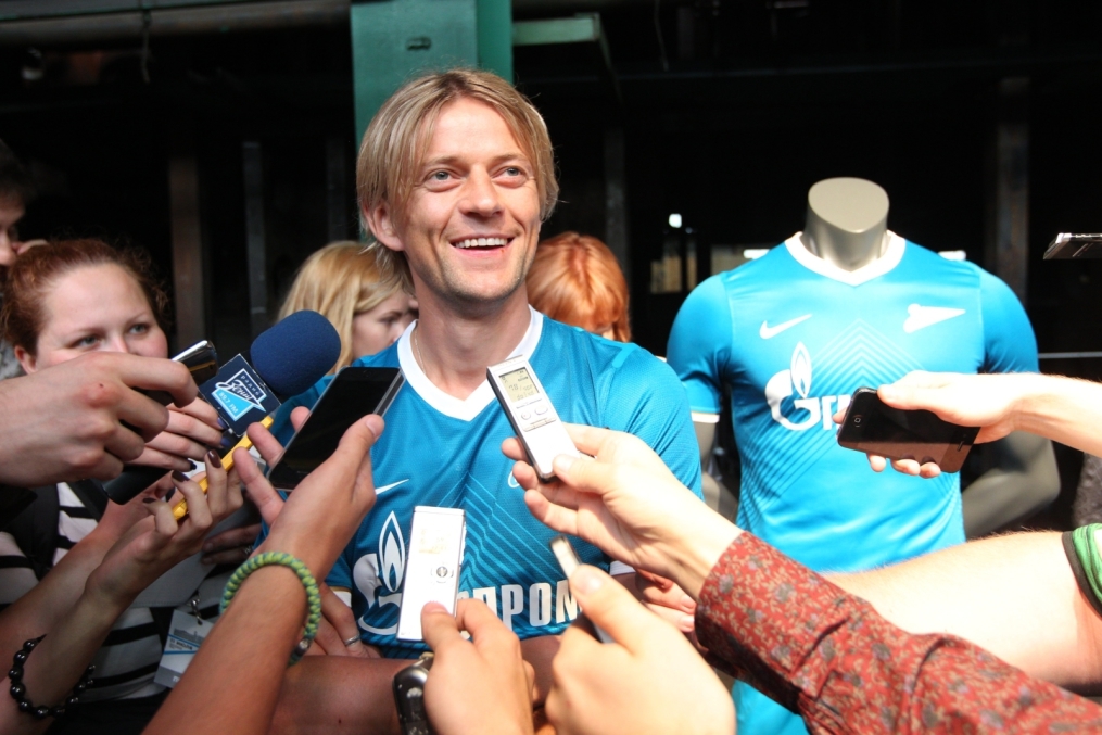 Презентация игровой формы ФК «Зенит» на сезон-2013/14