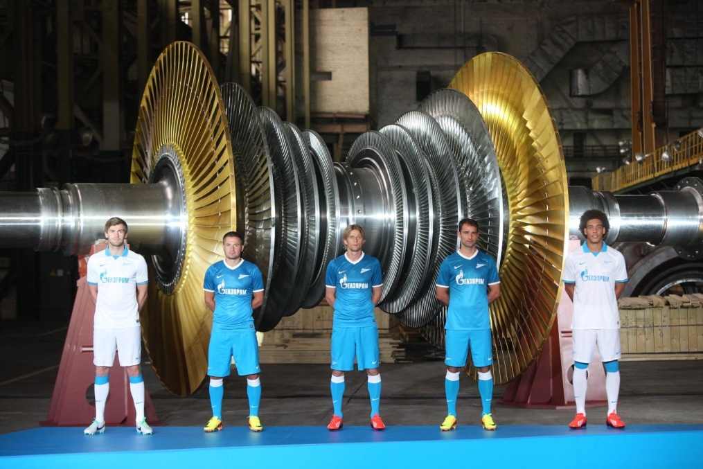 Презентация игровой формы ФК «Зенит» на сезон-2013/14