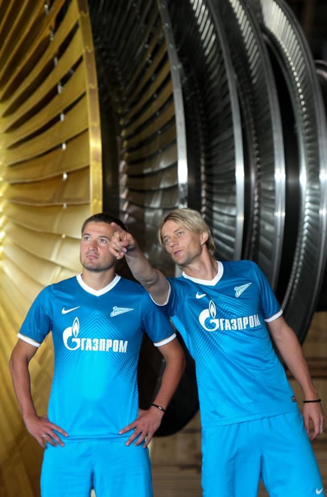 Презентация игровой формы ФК «Зенит» на сезон-2013/14