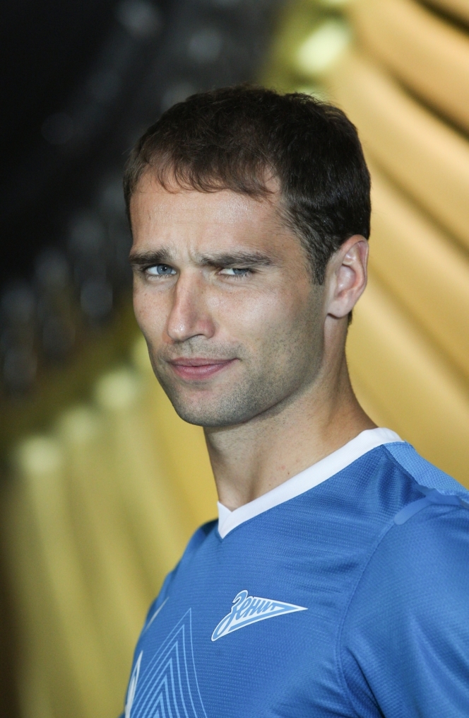 Презентация игровой формы ФК «Зенит» на сезон-2013/14