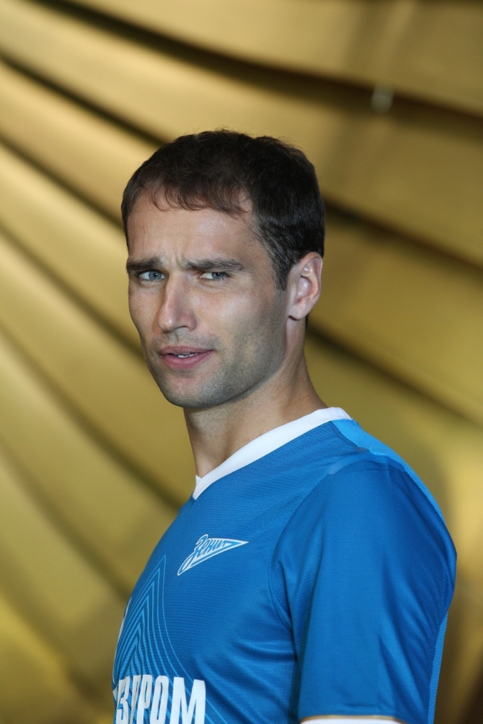 Презентация игровой формы ФК «Зенит» на сезон-2013/14