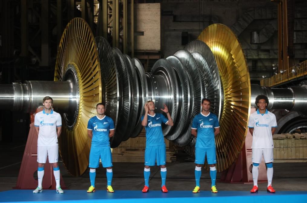 Презентация игровой формы ФК «Зенит» на сезон-2013/14