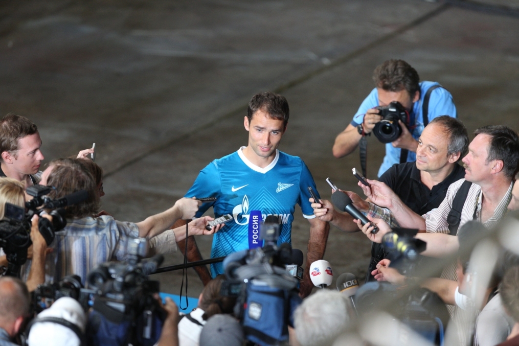 Презентация игровой формы ФК «Зенит» на сезон-2013/14