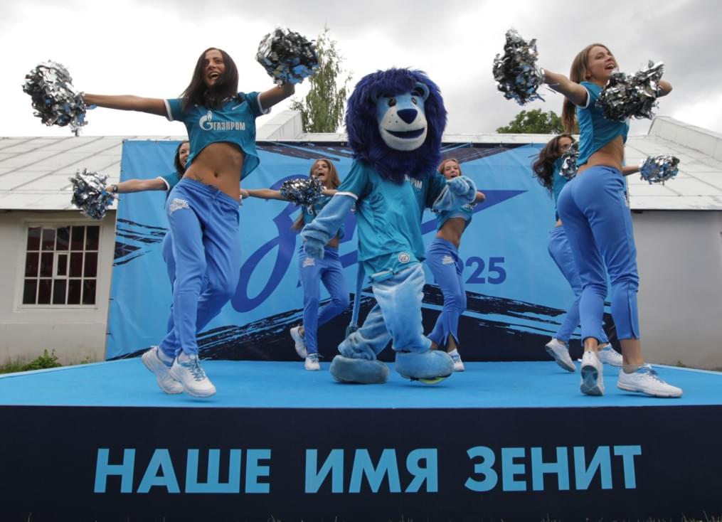 «Зенит»  в фестивале Stereoleto