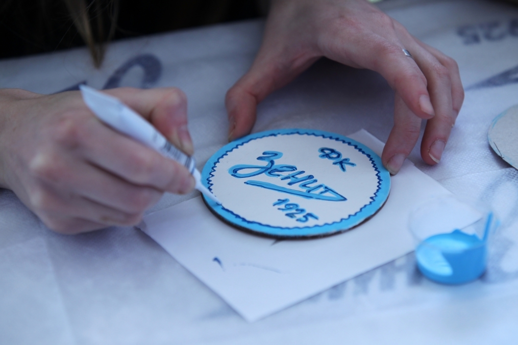 «Зенит»  в фестивале Stereoleto