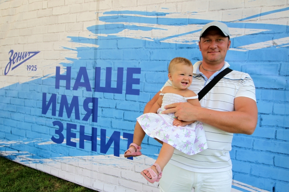 «Зенит»  в фестивале Stereoleto