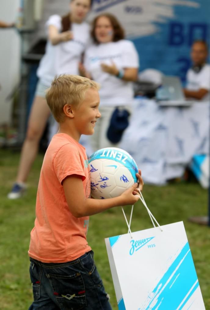 «Зенит»  в фестивале Stereoleto