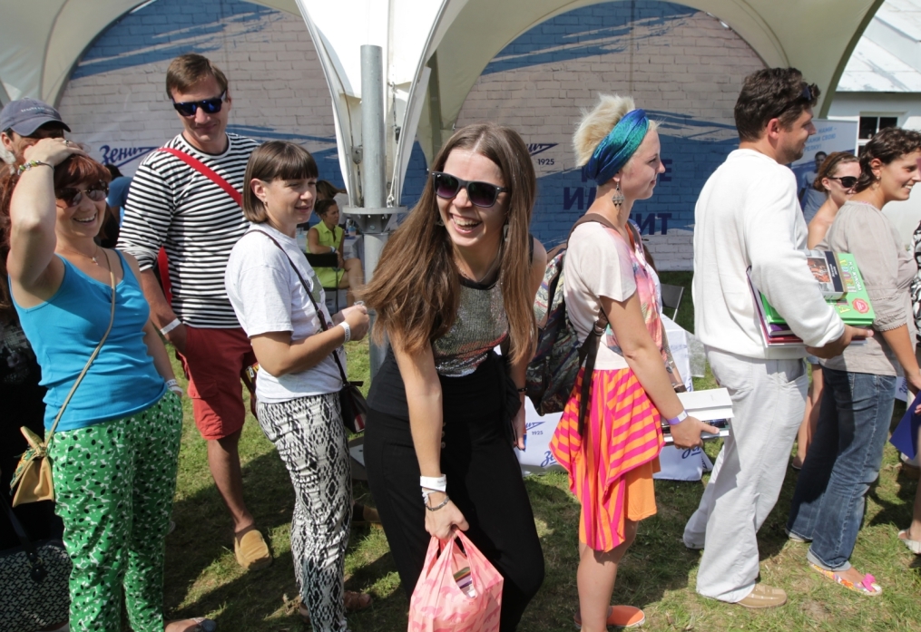 «Зенит»  в фестивале Stereoleto