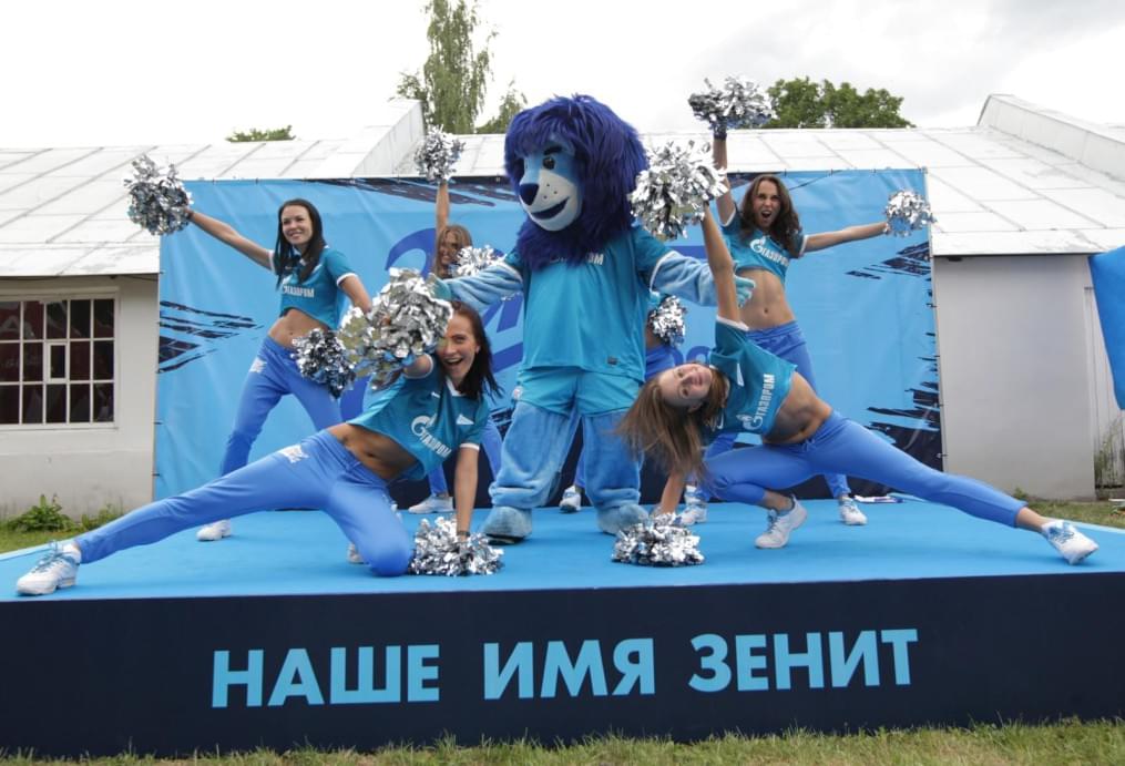 «Зенит»  в фестивале Stereoleto