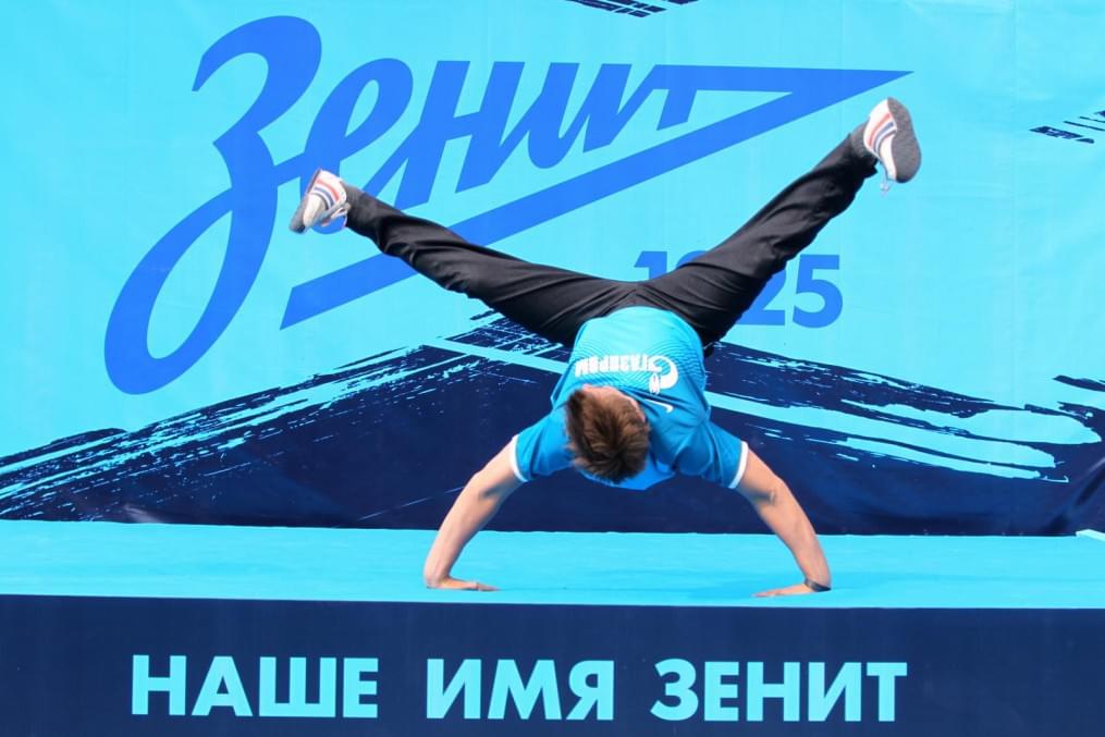 «Зенит»  в фестивале Stereoleto