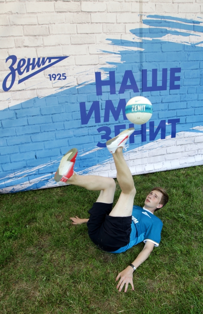 «Зенит»  в фестивале Stereoleto