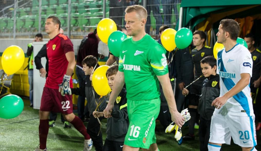 Кубок России 2014/2015, 1/16 финала, «Анжи» — «Зенит»