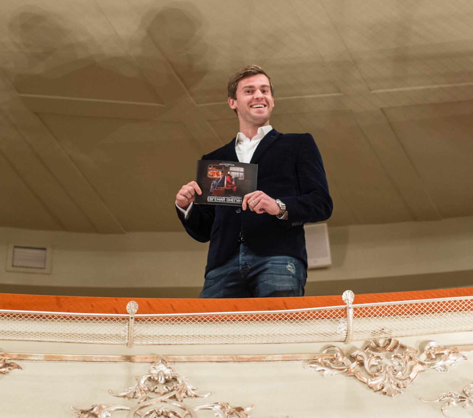 Футболисты «Зенита» на премьере оперы «Евгений Онегин»