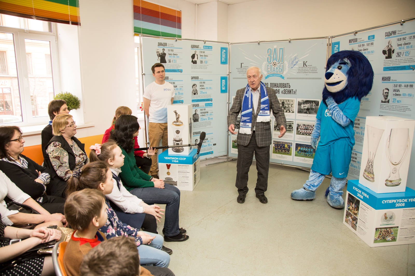 Открытие выставки «Зенит. Городские легенды»