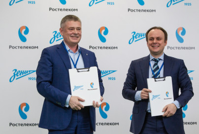 «Зенит» подписал партнерское соглашение с «Ростелеком»